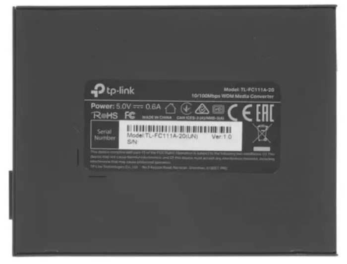 фото TP-LINK FC111A-20