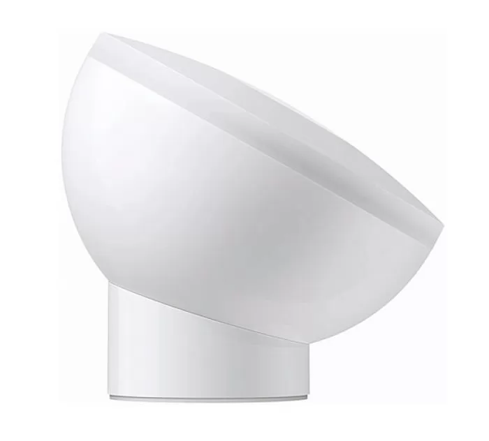 Xiaomi Mi Motion-Activated Night Light 2 (Bluetooth)