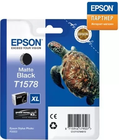 Epson C13T15784010