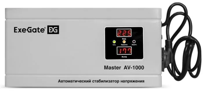 Exegate Master AV-1000