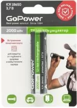GoPower 00-0001835