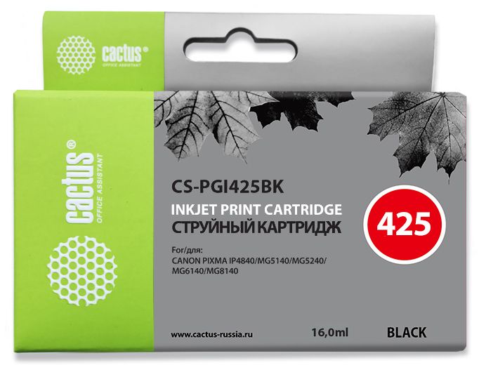 

Картридж Cactus CS-PGI425BK черный для Canon Pixma iP4840/MG5140/5240/6140/8140/MX884 (16мл), CS-PGI425BK