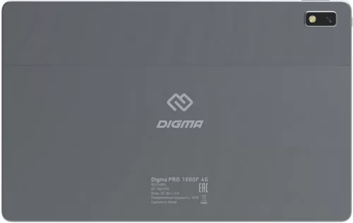 Digma Pro 1800F 4G
