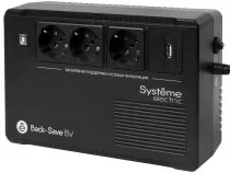 Systeme Electric BVSE600RS
