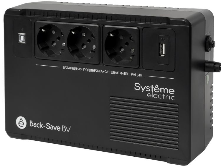 

Источник бесперебойного питания Systeme Electric BVSE600RS Back-Save BV 600 ВА, автоматическая регулировка напряжения, 3 розетки Schuko, 230 В, 1 USB, BVSE600RS