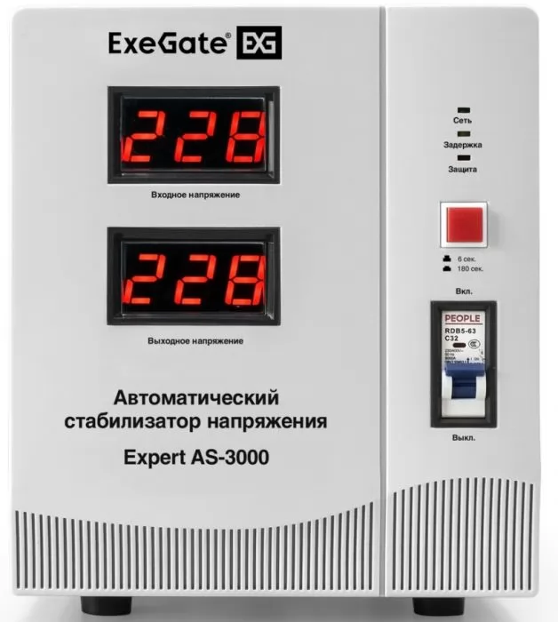 Exegate Expert AS-3000