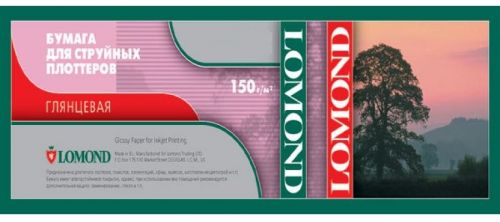 Бумага широкоформатная Lomond 1204033 Бумага LOMOND XL Glossy Paper, ролик 1067мм х50,8 мм, 150 г/м2