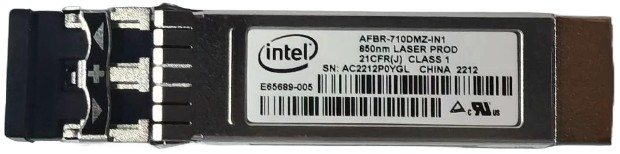 Трансивер Intel AFBR-710DMZ-IN1 Ethernet SFP+ SR Optics (до 300м)