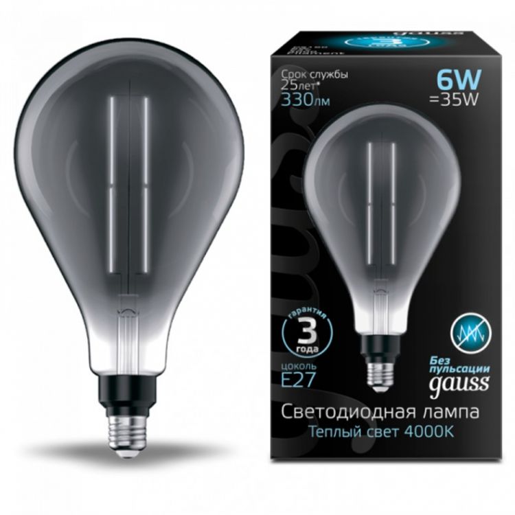 

Лампа светодиодная Gauss 179802205 LED Vintage Filament Straight PS160 6W E27 290*160mm Gray 330lm 4000K 300 лм, 179802205