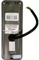 Tantos IPANEL 2 (BLACK) + 110