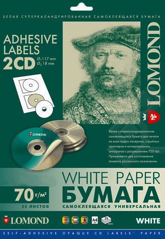 Бумага Lomond 2101013 Самоклеящаяся  универсальная для этикеток, A4, 2 шт для CD/DVD (D117 / D18мм),