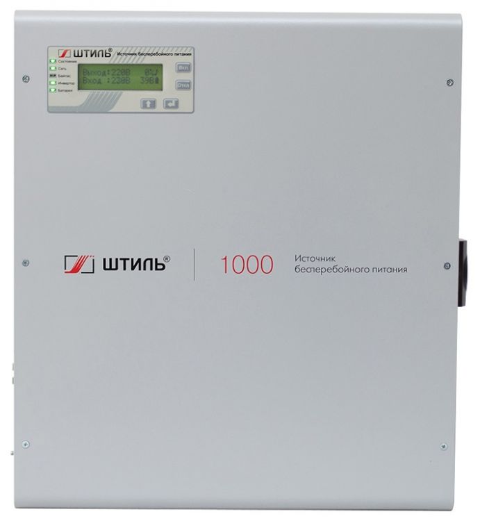 Источник бесперебойного питания Штиль SW1000L on-line, 1кВА/0.9кВт, испол. настенное, IP20, ЖК-дисплей, светодиодные индикаторы