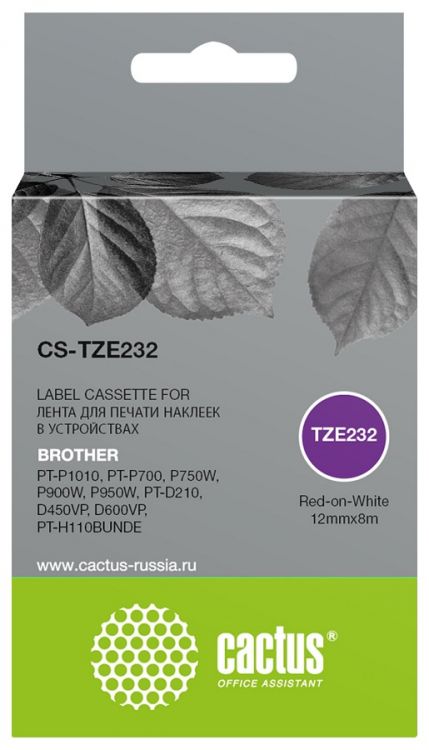 Картридж Cactus CS-TZE232 черный для Brother PT-P1010, PT-P700, P750W, P900W, P950W, PT-D210, D450VP, D600VP, PT-H110BUNDE