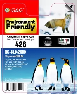 G&G NC-CLI426BK