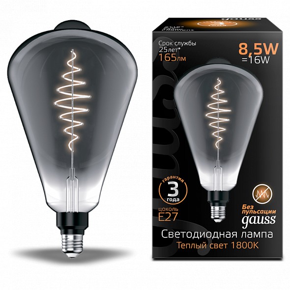 Лампа светодиодная Gauss 157802005 LED Filament ST164 GAUSS E27 8.5W Gray 165lm 1800K 150 лм