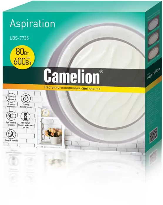 Camelion LBS-7735