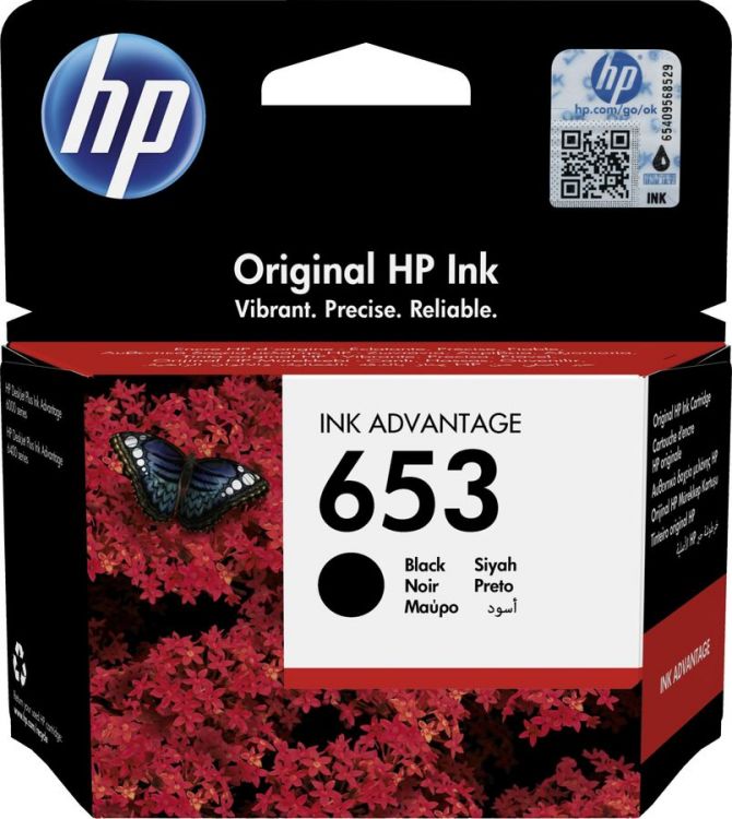 Картридж струйный HP 3YM75AE