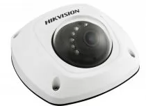 HIKVISION DS-2CD6520D-IO
