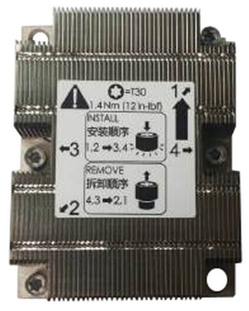 

Радиатор AIC H50HP0A-0006 для SB101-UR, H50HP0A-0006