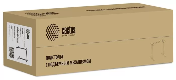 Cactus CS-EDF-BK