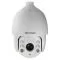 HIKVISION DS-2AE7230TI-A