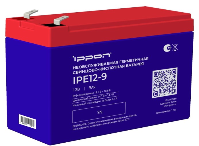 

Батарея Ippon IPE12-9 2016380 для ИБП 12В 9Ач, IPE12-9