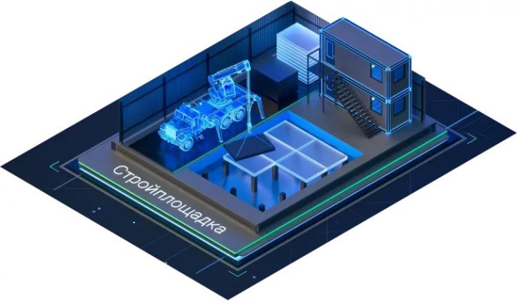 

Право на использование (электронно) Нанософт nanoCAD Стройплощадка 24, сетевая лицензия (серверная часть) на 1 год, nanoCAD Стройплощадка 24, сетевая лицензия (серверная часть) на 1 год