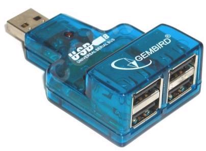 Разветвитель USB 2.0 Gembird UHB-CN224 4xUSB, мини, для ноутбука, блистер