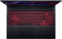 Acer Nitro 5 AN515-46-R7XU