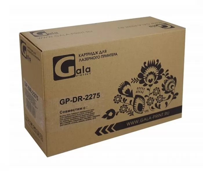 GalaPrint DR-2275 Drum