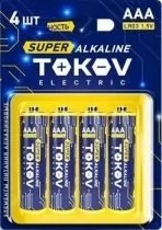 TOKOV ELECTRIC TKE-ALS-LR3/B4