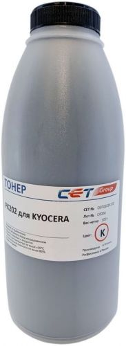 Тонер CET OSP0202K-100 PK202 черный бутылка 100гр. для принтера Kyocera FS-2126MFP/2626MFP/C8525MFP