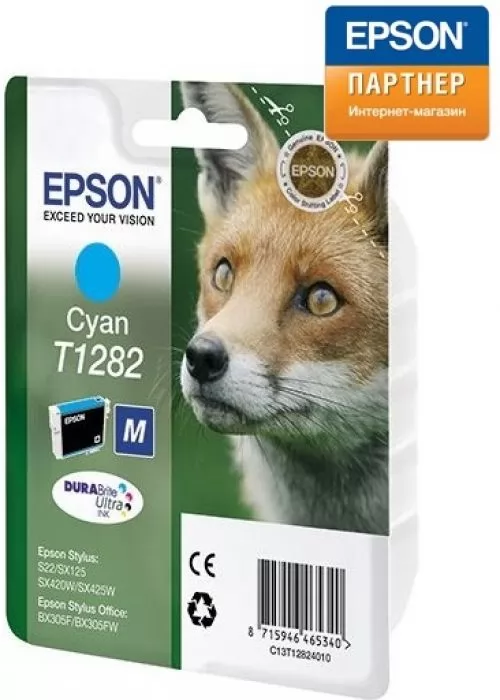 Epson C13T12824012