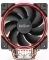 фото PCCooler GI-X5R