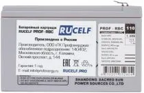 RUCELF PROF-RBC110