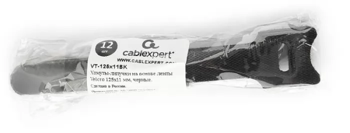 Cablexpert Velcro VT-125x11BK