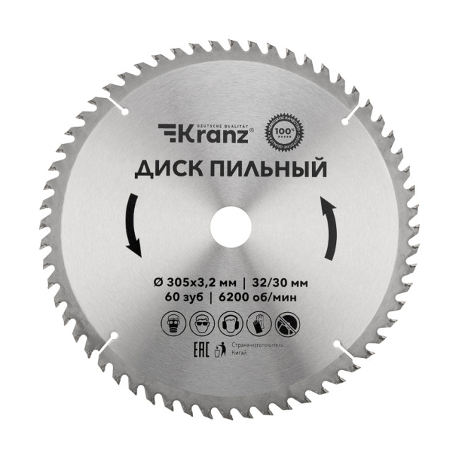 

Диск KRANZ KR-92-0135 пильный 305 мм х 60 зуб х 32/30 мм, KR-92-0135