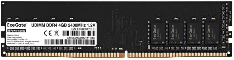 

Модуль памяти DDR4 4GB Exegate HiPower EX288047RUS 2400MHz PC4-19200 CL17 1.2V, HiPower