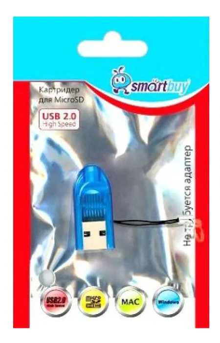 фото SmartBuy SBR-710-B