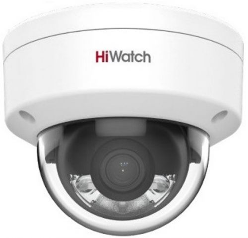 Видеокамера IP HiWatch DS-I452L(4mm) 4Мп уличная купольная с LED-подсветкой до 30м и технологией Col