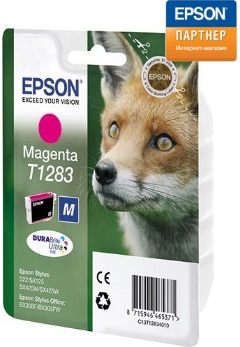 

Картридж Epson C13T12834012 для принтера Stylus S22/МФУ SX420W/SX425W/SX125/SX430W пурпурный, C13T12834012