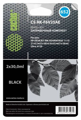 

Чернила для заправки Cactus CS-RK-F6V25AE, CS-RK-F6V25AE