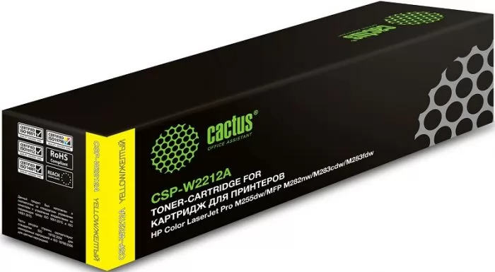 Cactus CSP-W2212A
