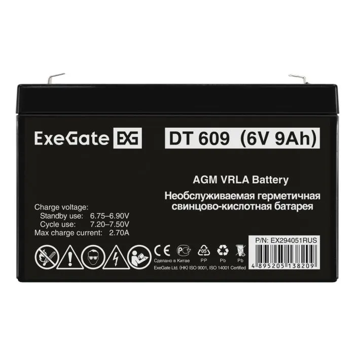 фото Exegate DT 609