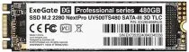 Exegate NextPro UV500TS480