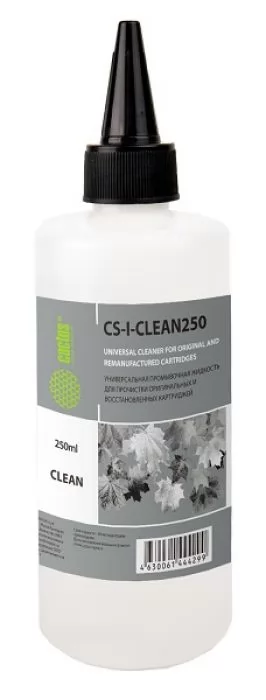 фото Cactus CS-I-CLEAN250