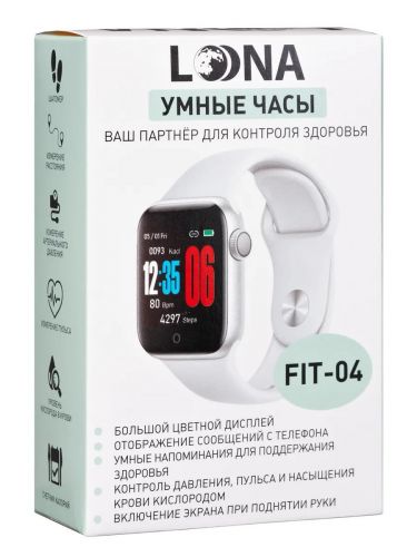 Часы Loona FIT-04 FIT-04silver - фото 9