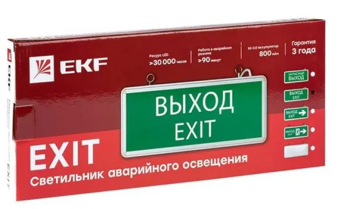 фото EKF EXIT-DS-202-LED