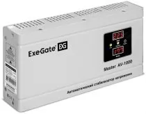 Exegate Master AV-1000