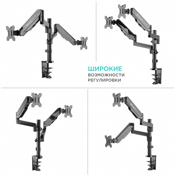 Кронштейн настольный ONKRON G140 13-32" макс. 100*100, струбцина, наклон -35º+35º поворот 360º, перемещение по вертикали 0-600мм, кабель-канал, black